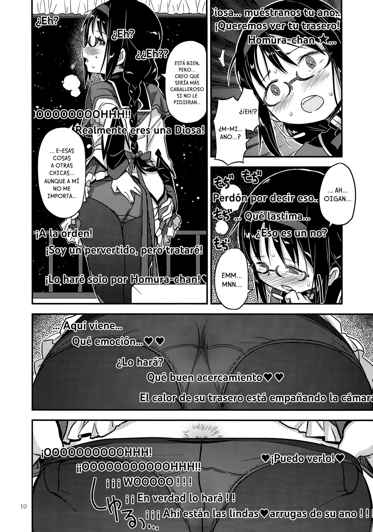 (C89) [GADGET (A-10, Ore to Umi, GOMOS)] GIRLIE:EX02 (Puella Magi Madoka Magica) [Spanish] image number 9