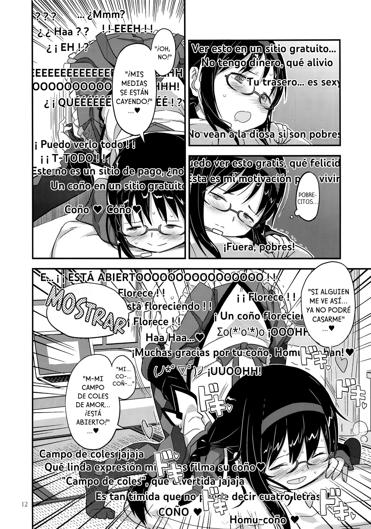 (C89) [GADGET (A-10, Ore to Umi, GOMOS)] GIRLIE:EX02 (Puella Magi Madoka Magica) [Spanish] image number 11