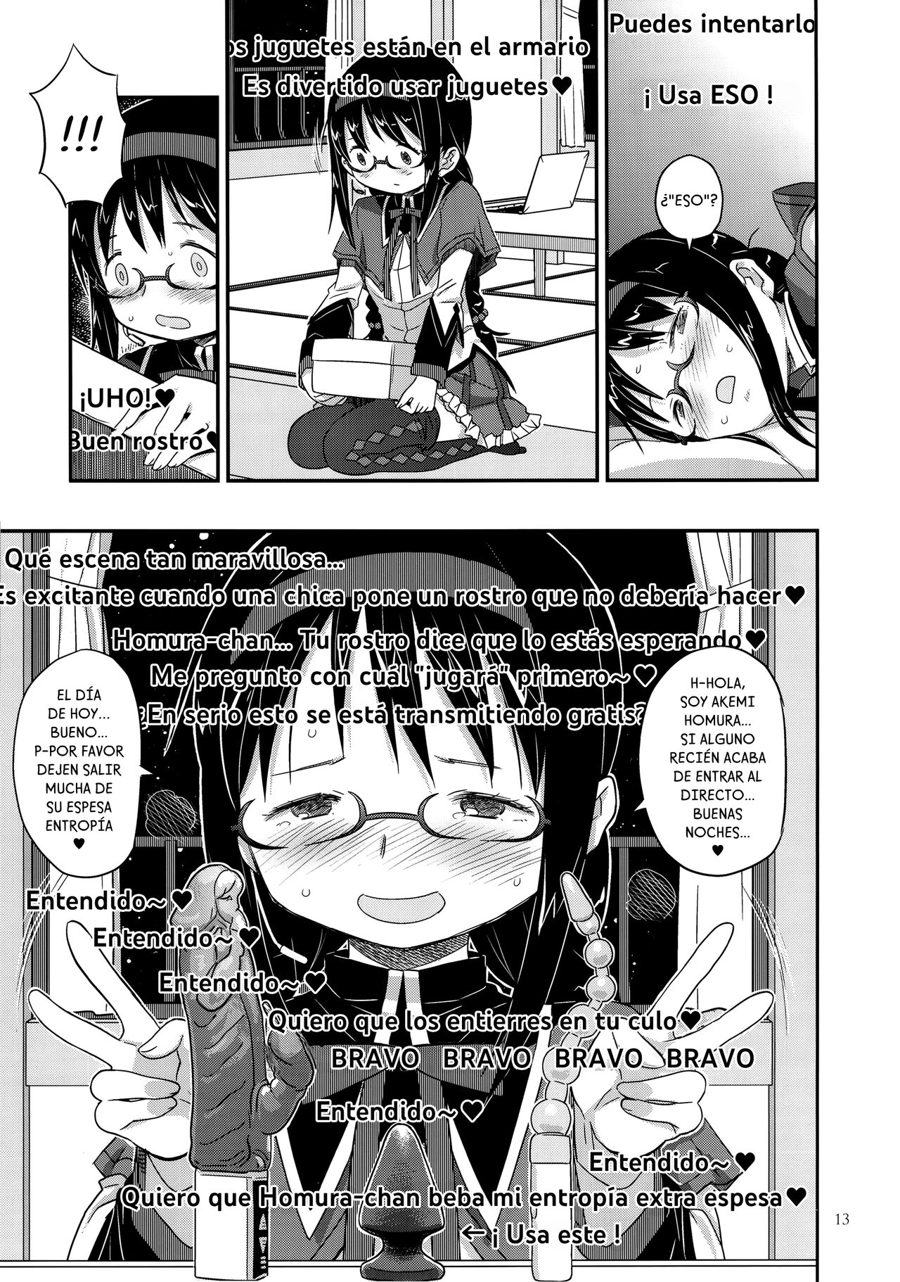 (C89) [GADGET (A-10, Ore to Umi, GOMOS)] GIRLIE:EX02 (Puella Magi Madoka Magica) [Spanish] image number 12