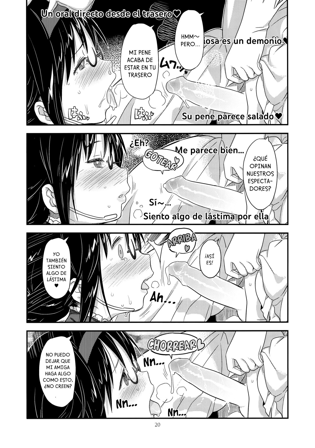 (C89) [GADGET (A-10, Ore to Umi, GOMOS)] GIRLIE:EX02 (Puella Magi Madoka Magica) [Spanish] image number 19