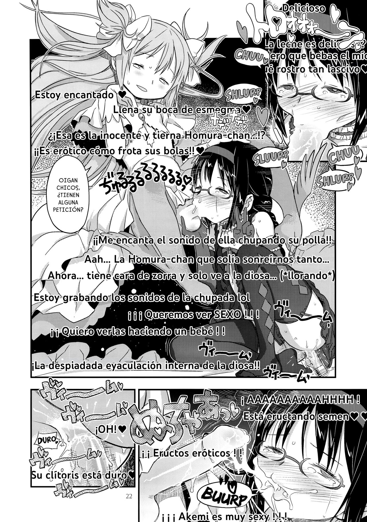 (C89) [GADGET (A-10, Ore to Umi, GOMOS)] GIRLIE:EX02 (Puella Magi Madoka Magica) [Spanish] image number 21