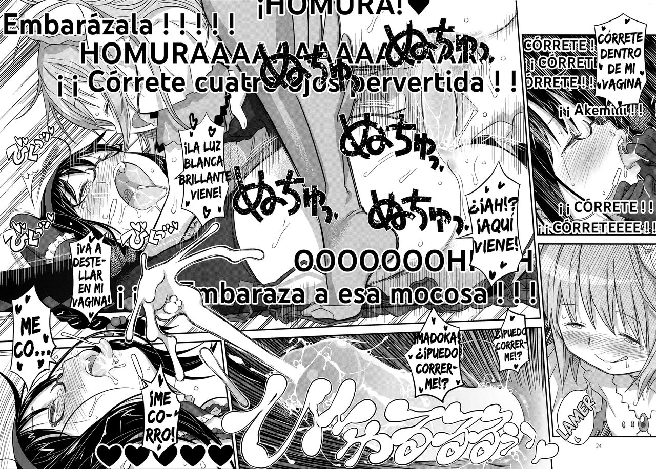 (C89) [GADGET (A-10, Ore to Umi, GOMOS)] GIRLIE:EX02 (Puella Magi Madoka Magica) [Spanish] image number 23