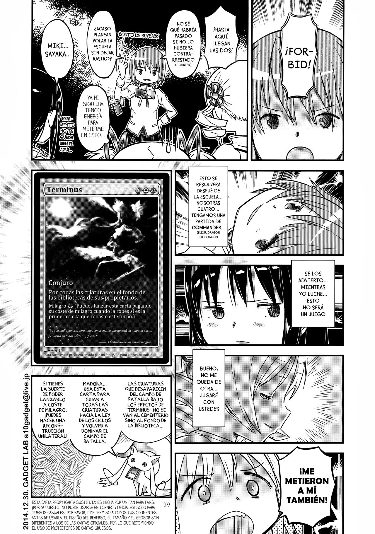 (C89) [GADGET (A-10, Ore to Umi, GOMOS)] GIRLIE:EX02 (Puella Magi Madoka Magica) [Spanish] image number 27