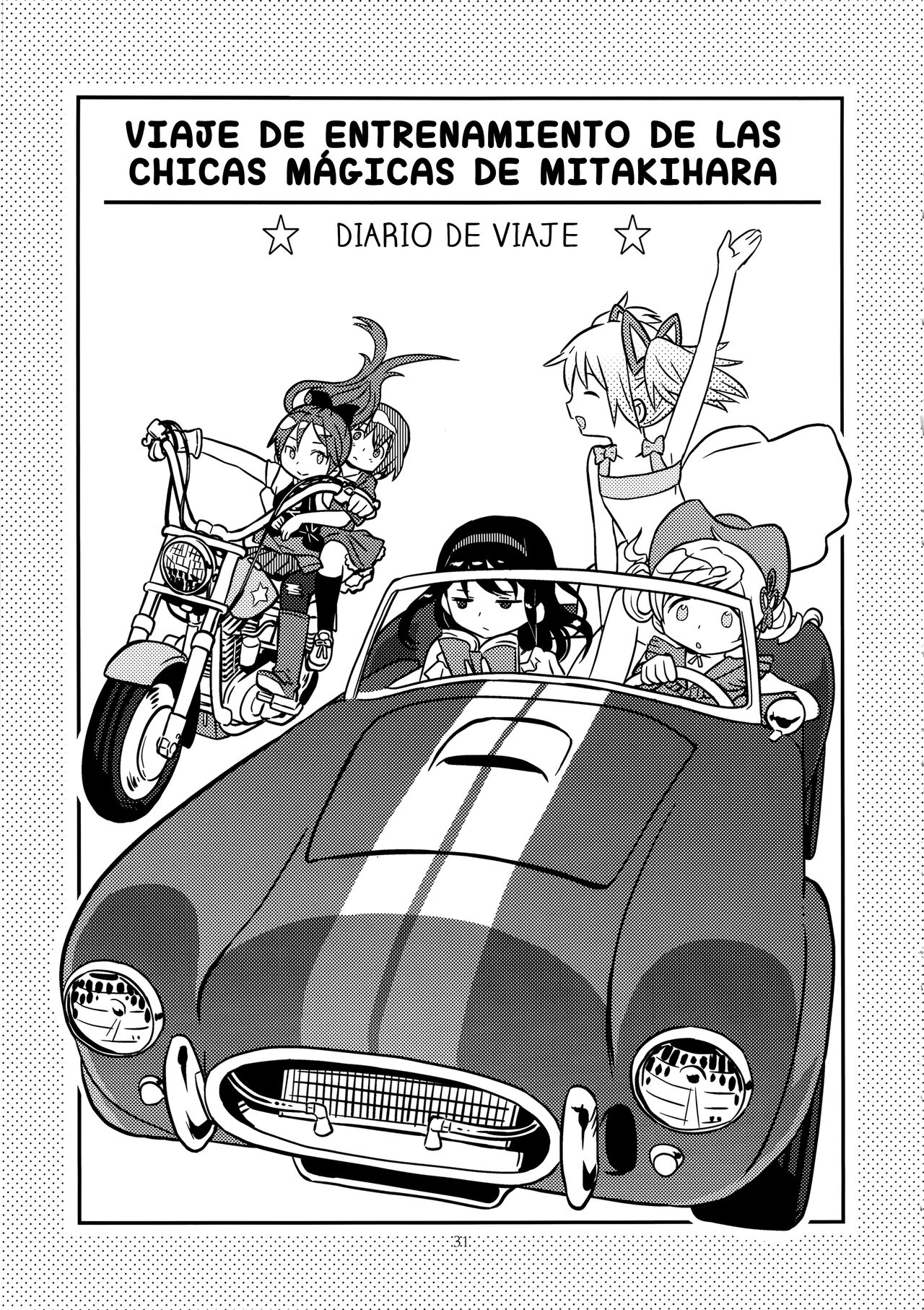 (C89) [GADGET (A-10, Ore to Umi, GOMOS)] GIRLIE:EX02 (Puella Magi Madoka Magica) [Spanish] image number 29