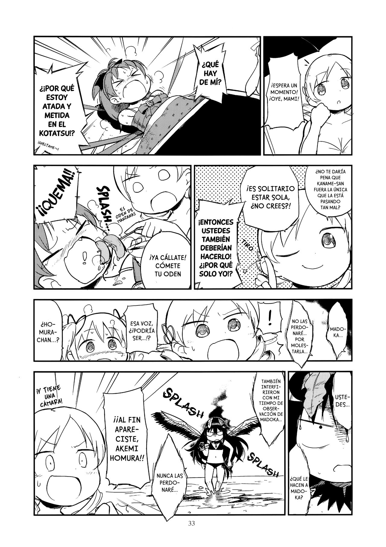 (C89) [GADGET (A-10, Ore to Umi, GOMOS)] GIRLIE:EX02 (Puella Magi Madoka Magica) [Spanish] image number 31