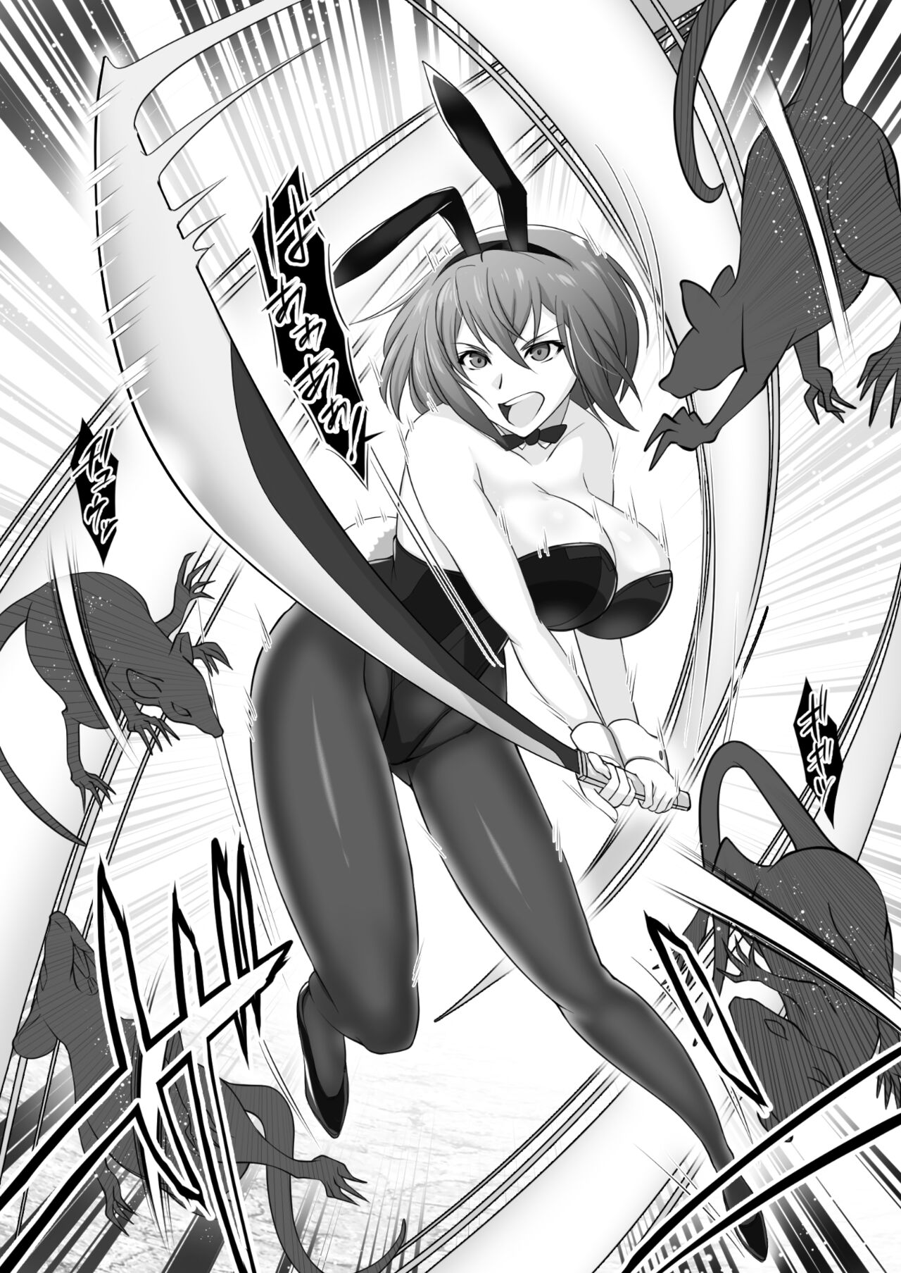 [淫税性活 (Moris)] BADENDBUNNYS バッドエンド・バニーズ Bildnummer 3