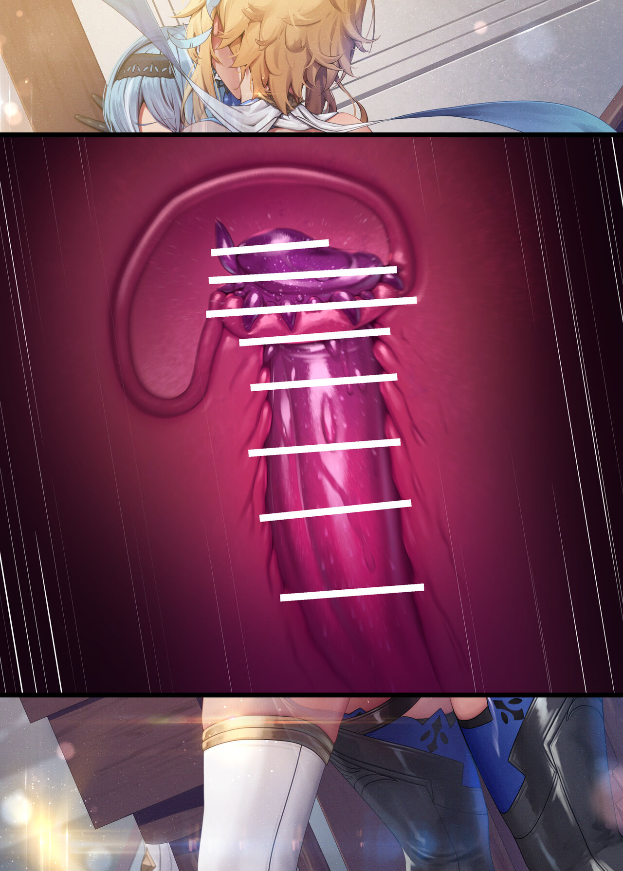 [MANA] エウルア+旅人 1–6 (原神) [中国語] imagen número 15