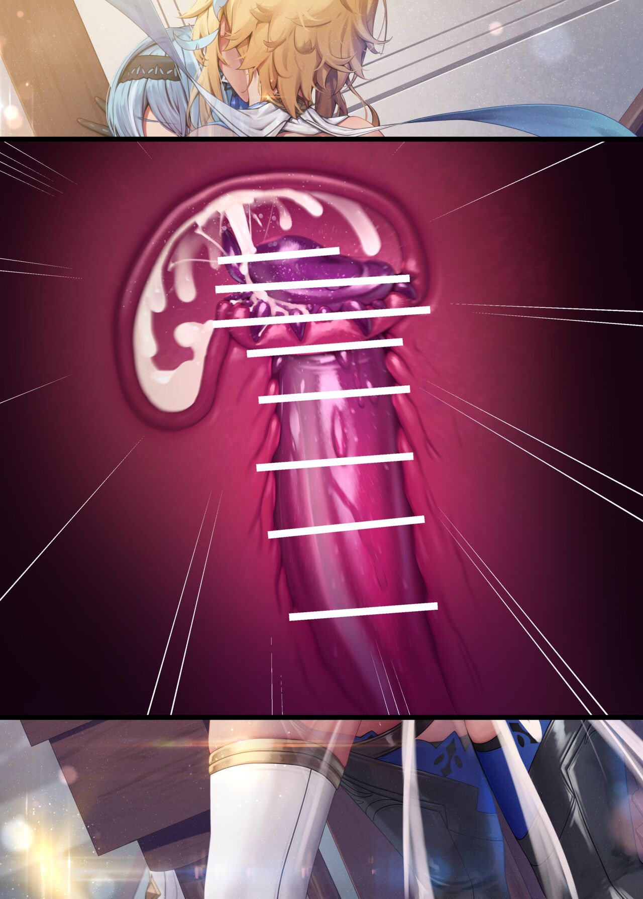 [MANA] エウルア+旅人 1–6 (原神) [中国語] imagen número 49