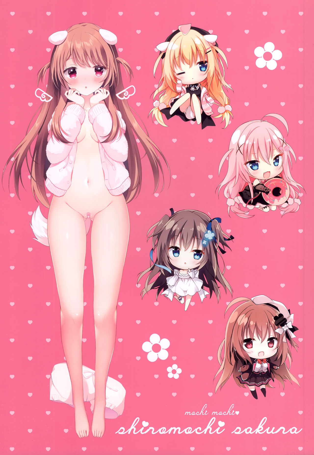 (C100) [Ohanamibiyori (Shiromochi Sakura)] nemophila image number 22