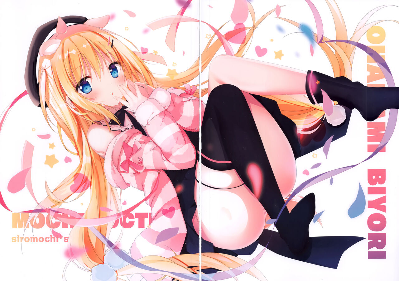 (C100) [Ohanamibiyori (Shiromochi Sakura)] nemophila image number 34