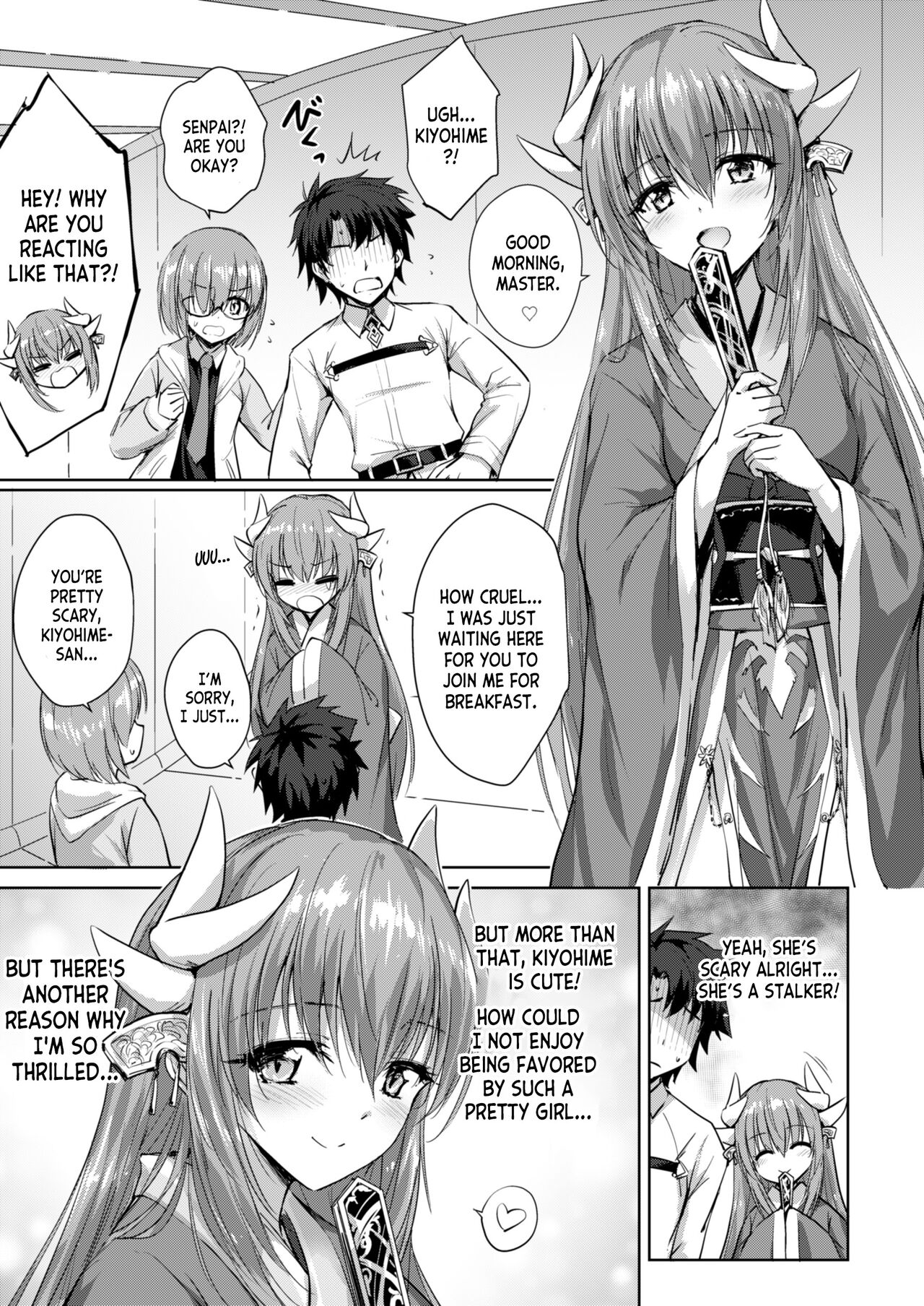 [54BURGER (Marugoshi)] Futon no Naka no Kiyohime-chan (Fate Grand Order) [English] [desudesu] [Digital] 画像番号 2