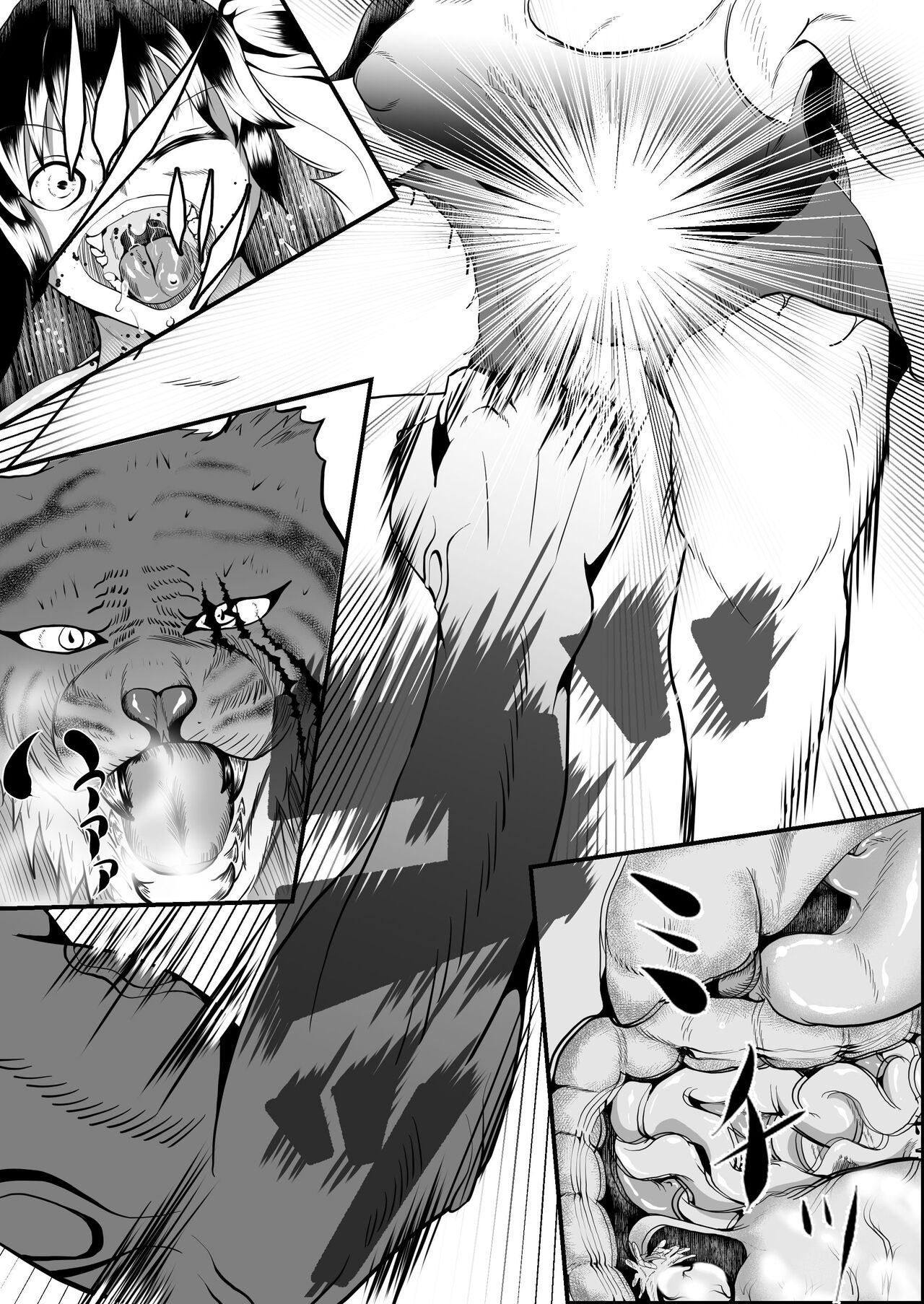 [Fuwaku] Crescens-tou no Tousou ~Digest~ image number 4