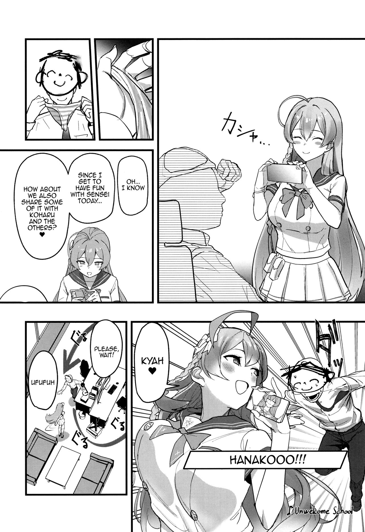 (C102) 	[Yoridori Midori (Kiiro Hakushiro)] Aiyoku wa Muyoku ni Nitari | Lust is Next to Selflessness (Blue Archive) [English] {Doujins.com} image number 6