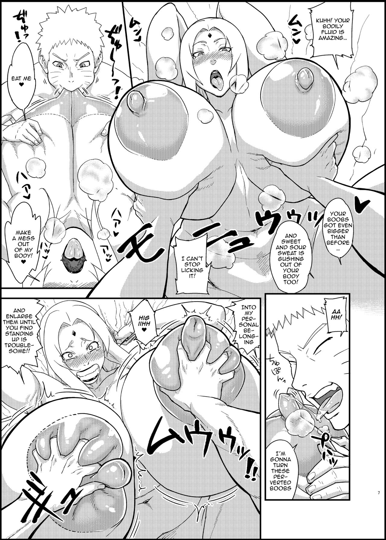 [Aroma Gaeru (Numahana)] Jukumitsuki Intouden 3・Ge /  Debauchery of a Mature Honeypot Princess Ch 3 - Part 2 (Naruto) [English] {Doujins.com} 이미지 번호 6