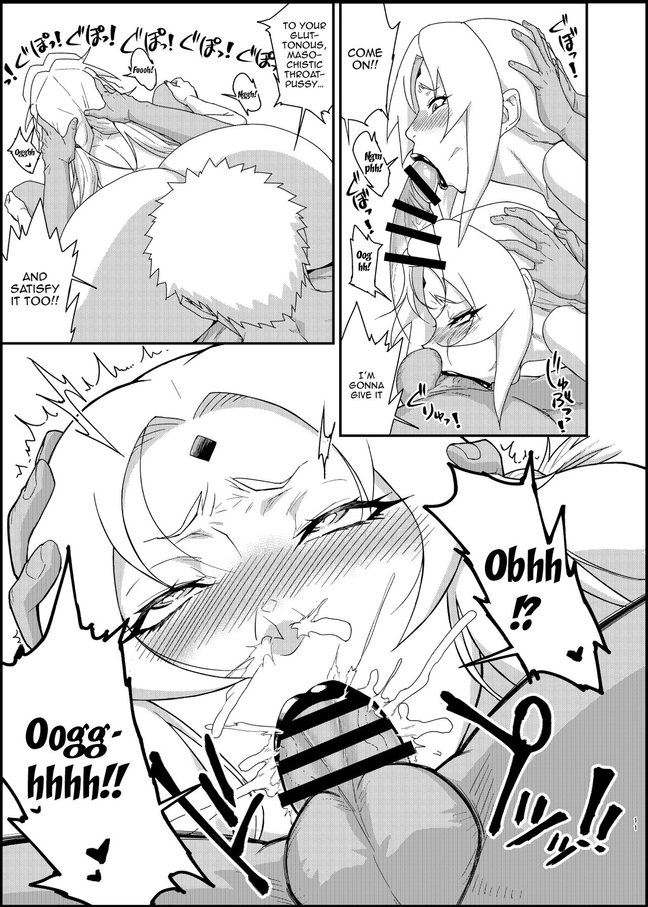 [Aroma Gaeru (Numahana)] Jukumitsuki Intouden 3・Ge /  Debauchery of a Mature Honeypot Princess Ch 3 - Part 2 (Naruto) [English] {Doujins.com} 이미지 번호 10