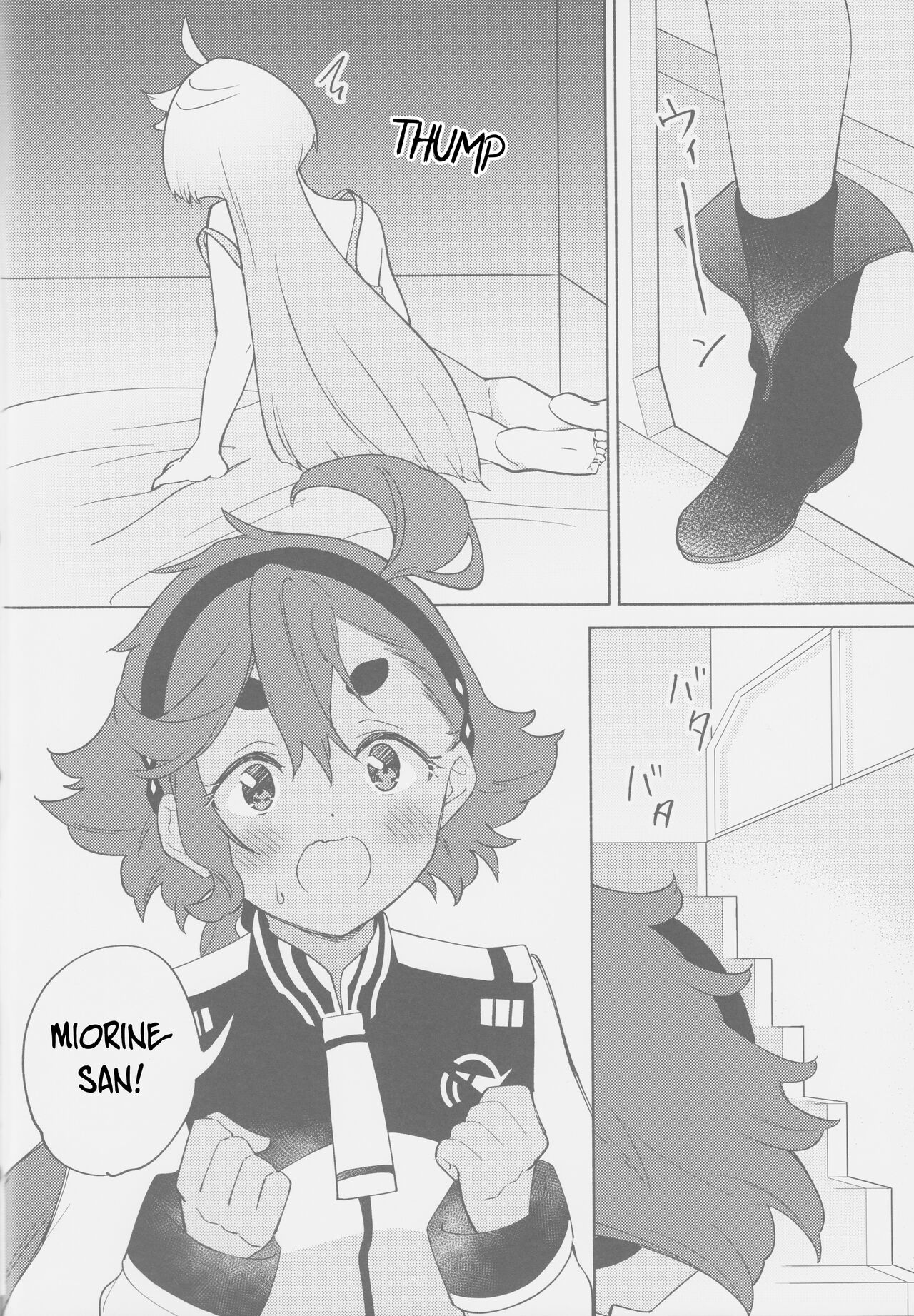 (C101) [Gutsutoma (Tachi)] Kimi no Kaori shika Shinai - It only smells like a fiancée. (Gundam The Witch from Mercury) [English] изображение № 6