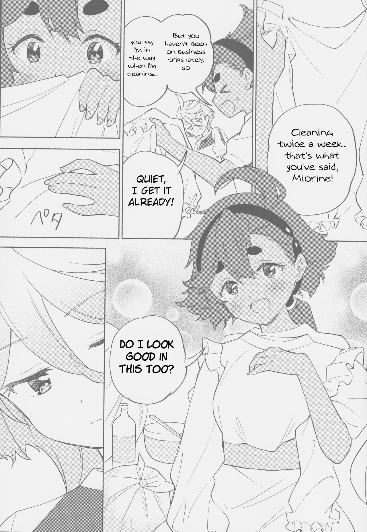 (C101) [Gutsutoma (Tachi)] Kimi no Kaori shika Shinai - It only smells like a fiancée. (Gundam The Witch from Mercury) [English] изображение № 9