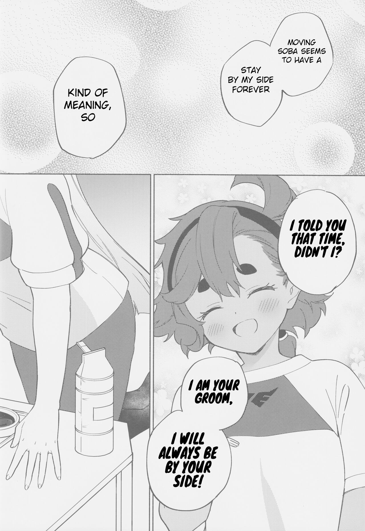 (C101) [Gutsutoma (Tachi)] Kimi no Kaori shika Shinai - It only smells like a fiancée. (Gundam The Witch from Mercury) [English] изображение № 14