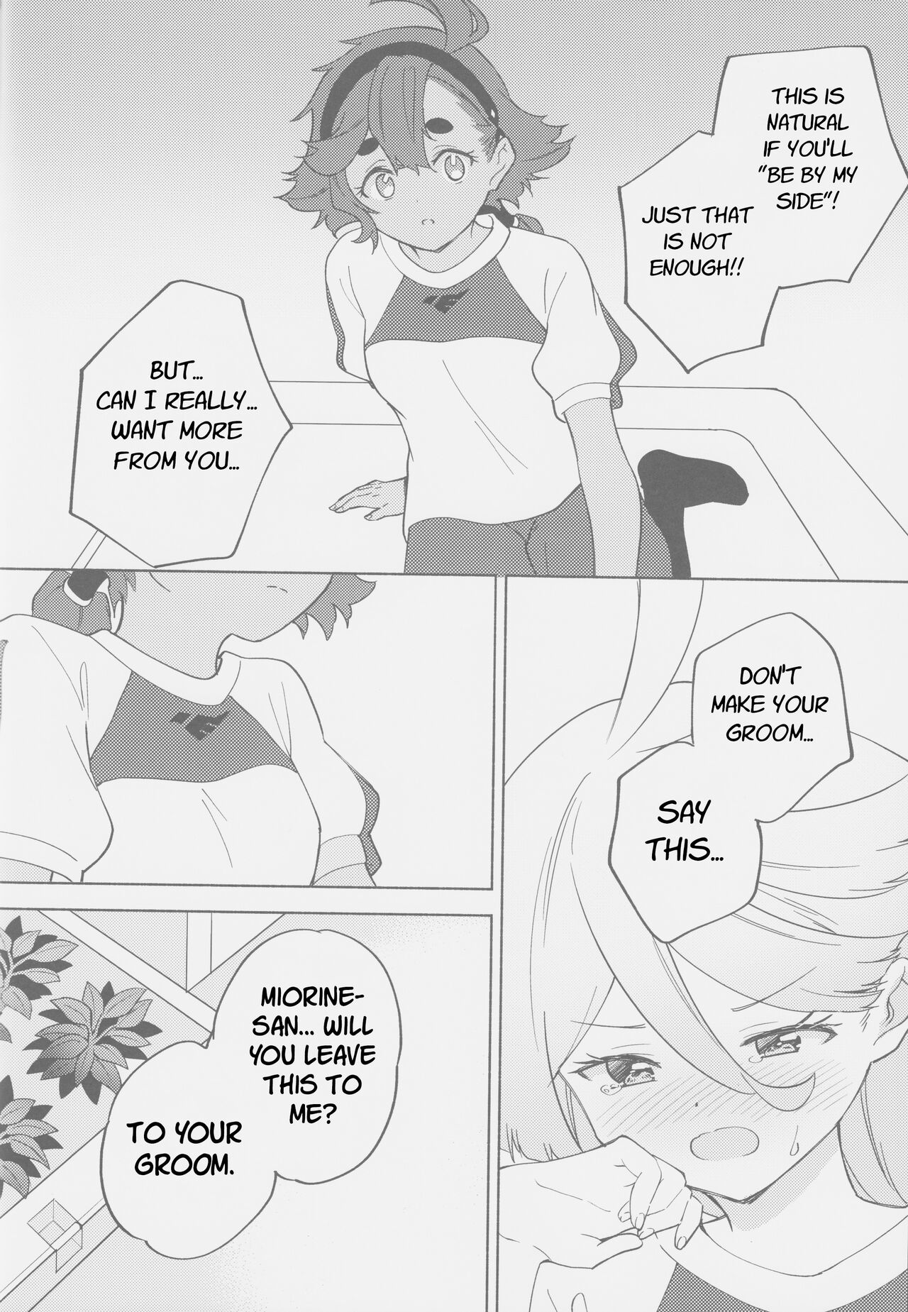 (C101) [Gutsutoma (Tachi)] Kimi no Kaori shika Shinai - It only smells like a fiancée. (Gundam The Witch from Mercury) [English] изображение № 16