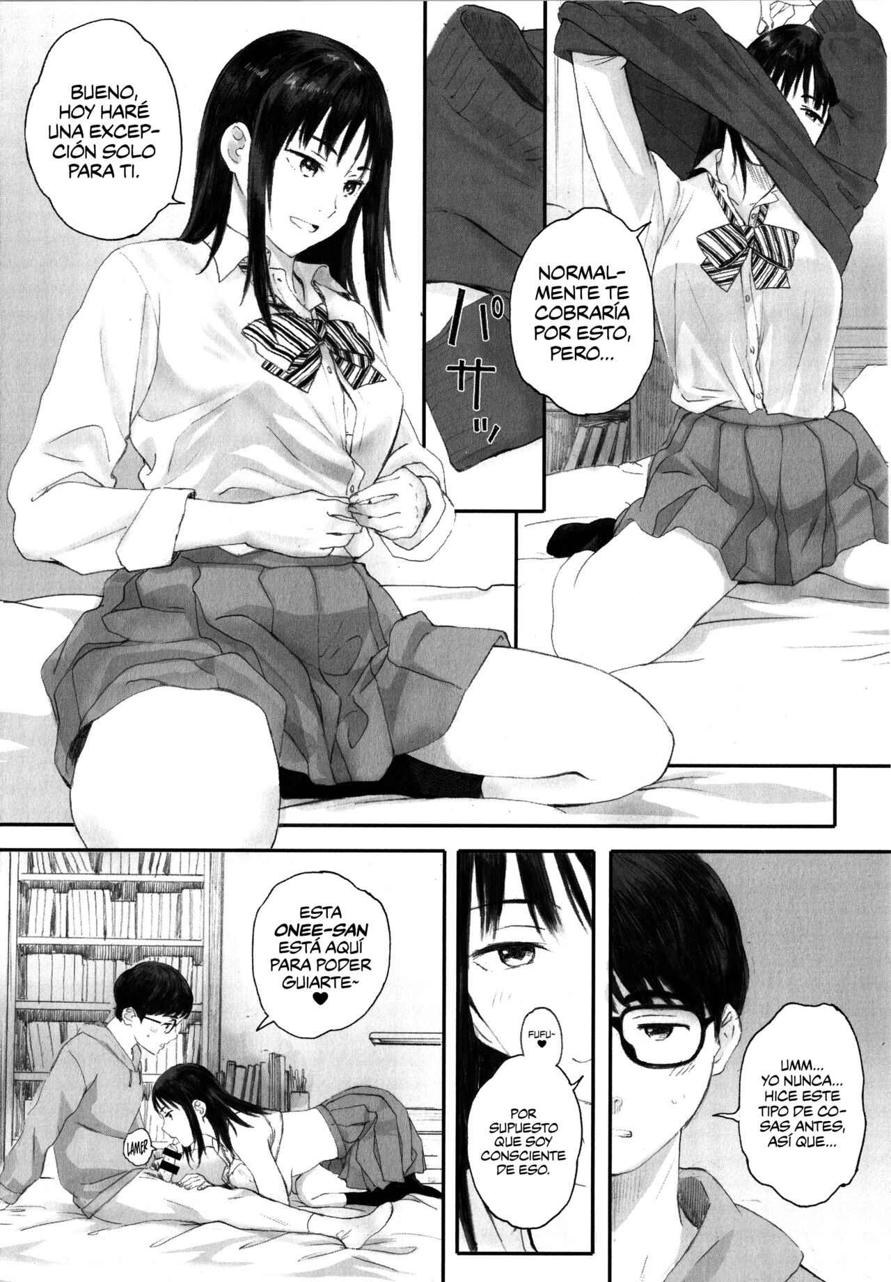 [Arai Kei] Gunjo Gunzo Ch. 1-5 [Spanish] [Naruhodo!] image number 34