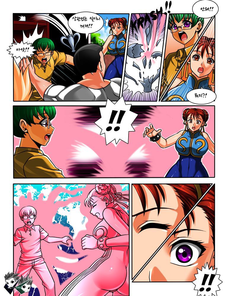 [Jadenkaiba] Chun-Li Body Swap (Street Fighter) 图片编号 2