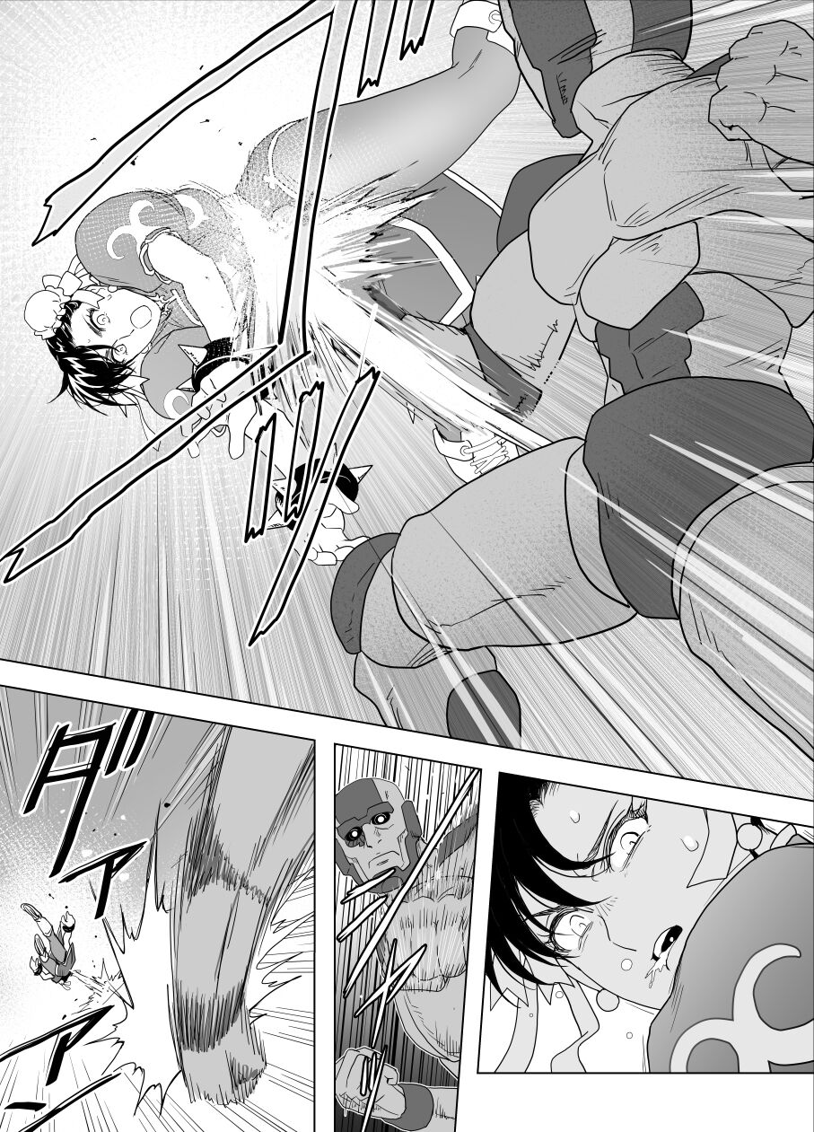 [Heroine Engineering (TAREkatsu)] Haiki Shobun No.3 Fan Edit image number 52