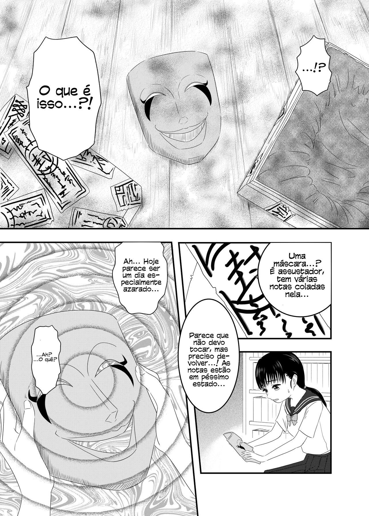 Akuochi Mask - A Jovem Transformada Liberta uma Onda de Desejo Irrefreável image number 7