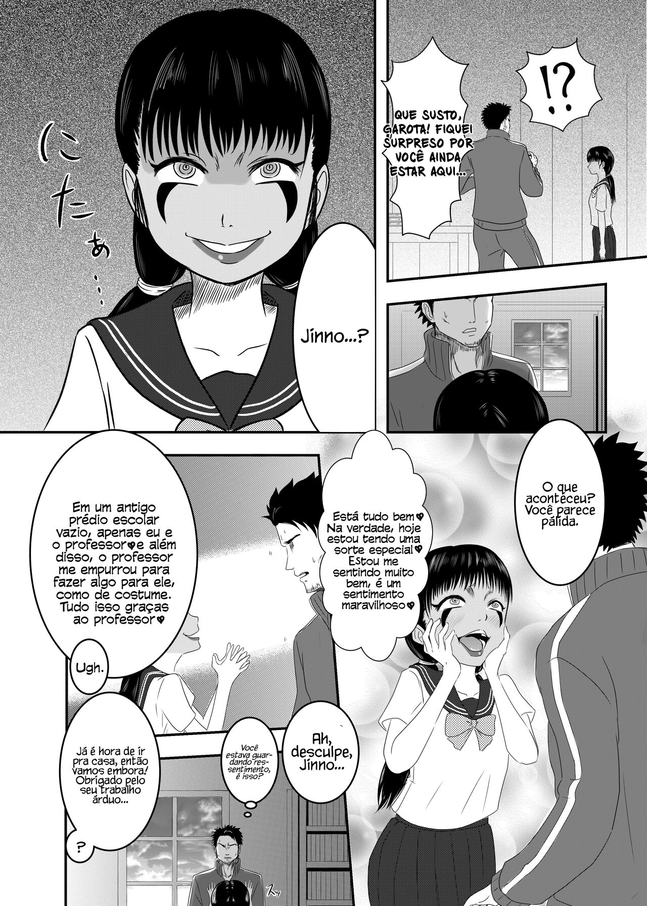 Akuochi Mask - A Jovem Transformada Liberta uma Onda de Desejo Irrefreável image number 10