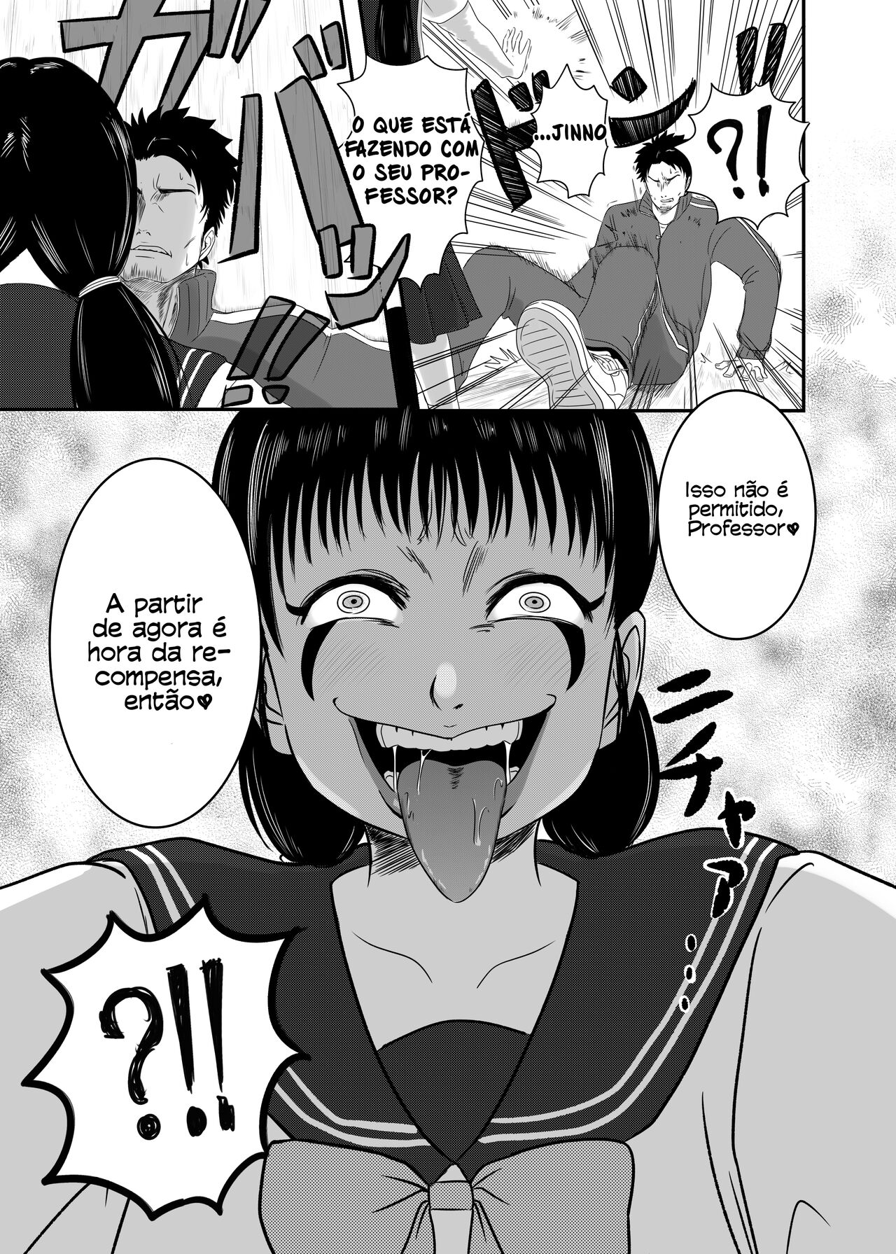 Akuochi Mask - A Jovem Transformada Liberta uma Onda de Desejo Irrefreável image number 11