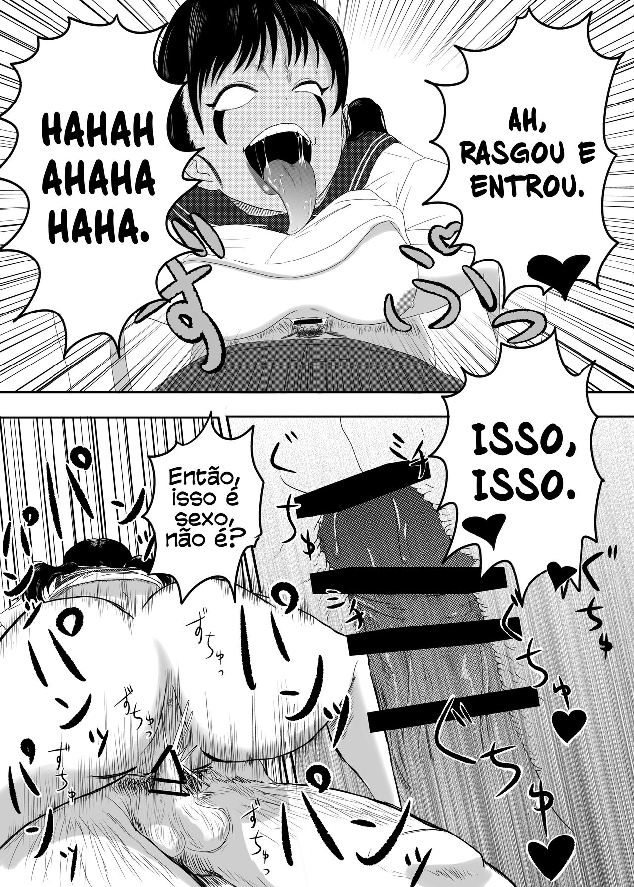 Akuochi Mask - A Jovem Transformada Liberta uma Onda de Desejo Irrefreável image number 19