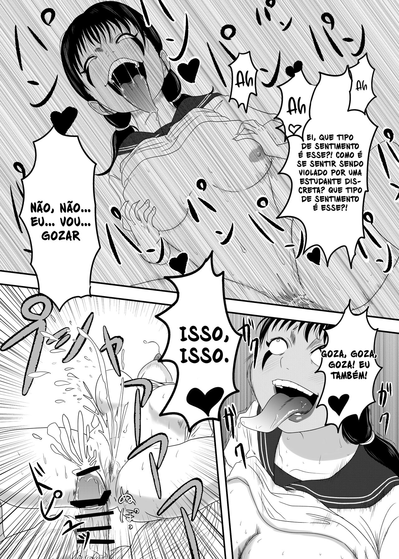 Akuochi Mask - A Jovem Transformada Liberta uma Onda de Desejo Irrefreável image number 20