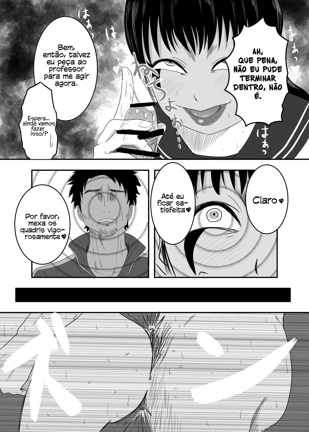 Akuochi Mask - A Jovem Transformada Liberta uma Onda de Desejo Irrefreável image number 21