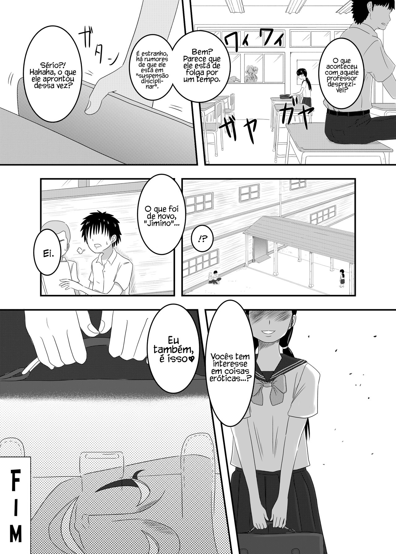 Akuochi Mask - A Jovem Transformada Liberta uma Onda de Desejo Irrefreável image number 25