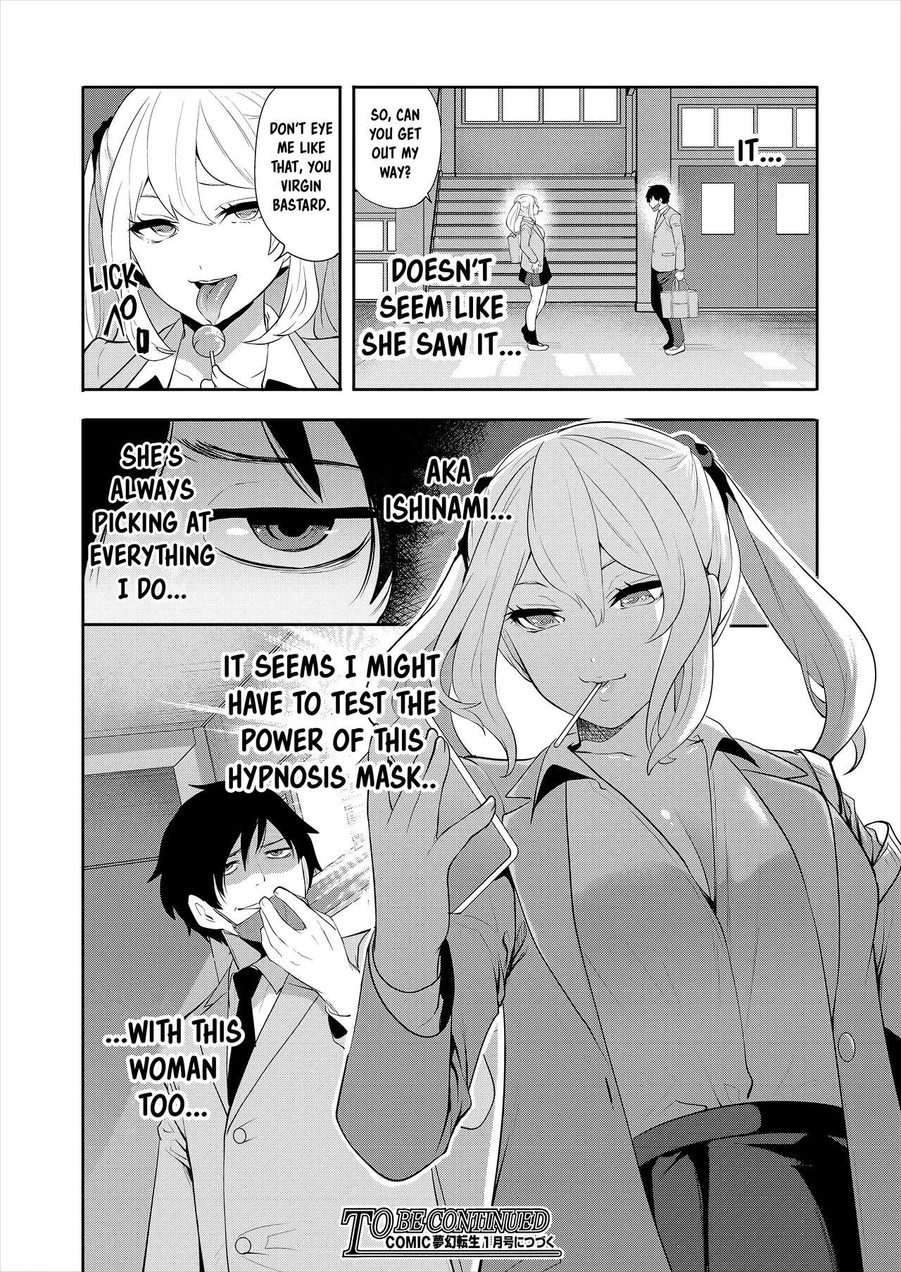 [Miyahara Ayumu] Saenai Boku wa Saimin Cheat de Musou Suru Ch. 1 (COMIC Mugen Tensei 2022-12) [English] [Emily Manga Translations] [Digital] numero di immagine  40