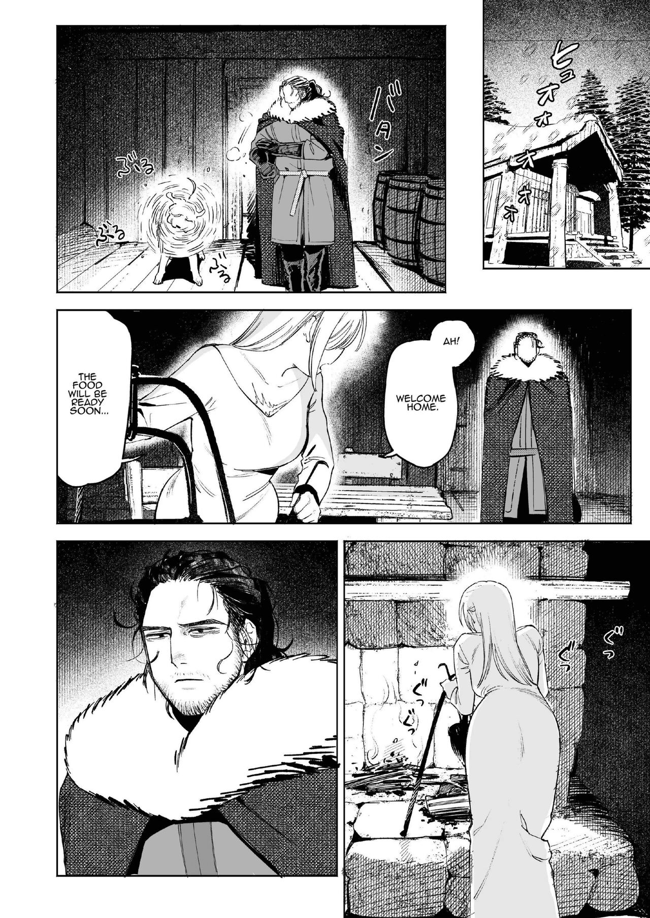 [Igedoaha] Maiden ~Shoufu ga Moto Kishi no Karyuudo ni Hirowareru Hanashi~ | Maiden ~the tale of a prostitute taken in by a former knight~ [English] 图片编号 24