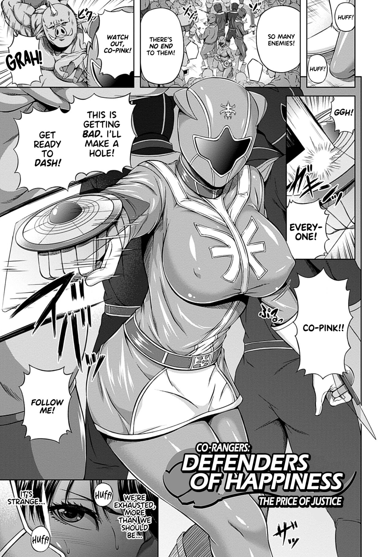 [R-gen] Mesu Hana ga Ochiru Toki - Maidenly Bloom Fallen [English] [Digital] 图片编号 53