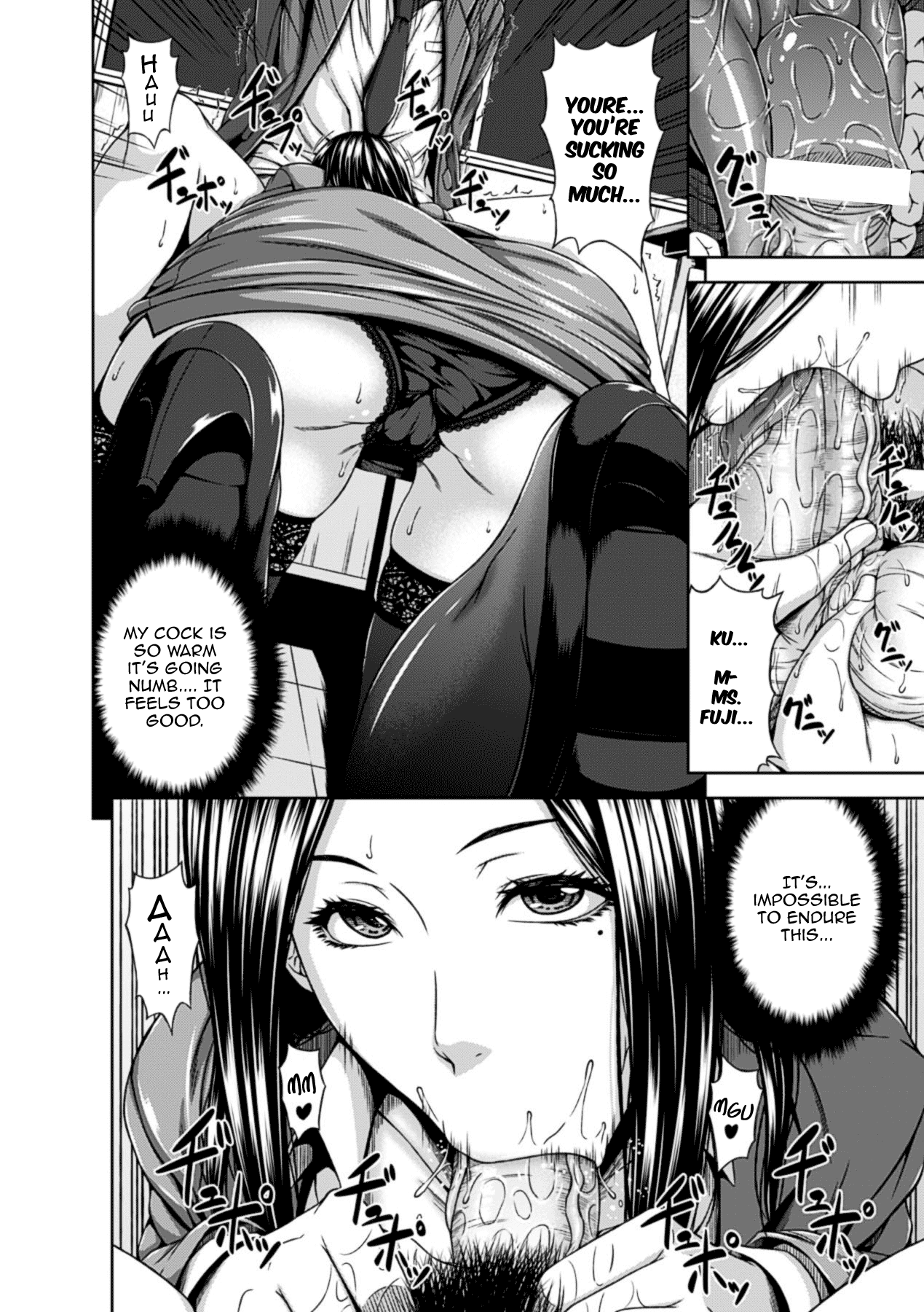 [R-gen] Mesu Hana ga Ochiru Toki - Maidenly Bloom Fallen [English] [Digital] 图片编号 82