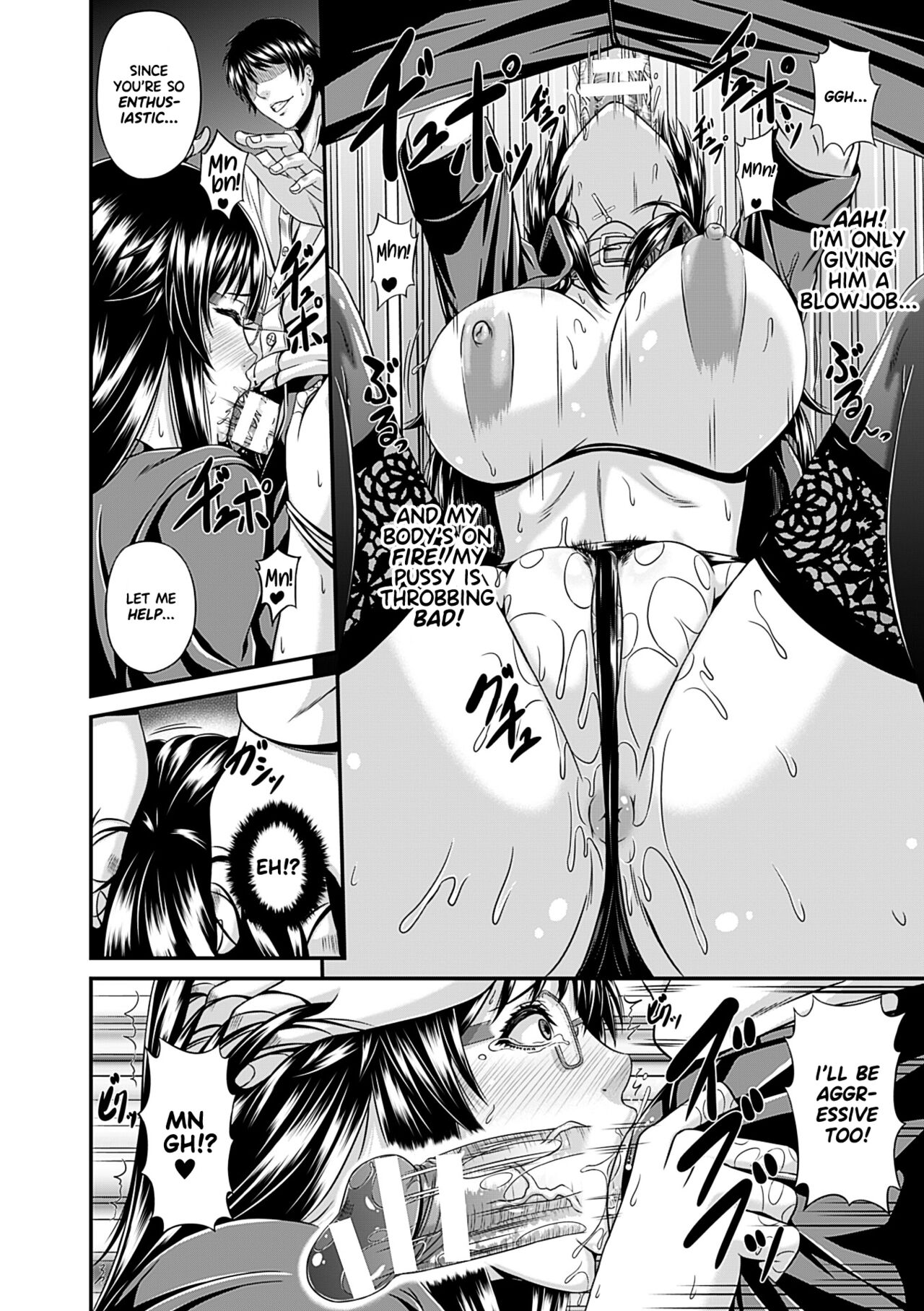 [R-gen] Mesu Hana ga Ochiru Toki - Maidenly Bloom Fallen [English] [Digital] 图片编号 128