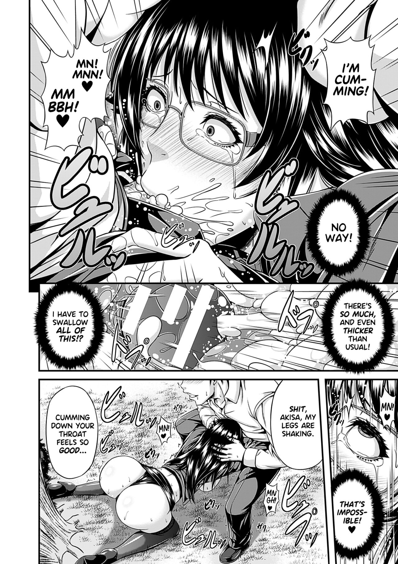 [R-gen] Mesu Hana ga Ochiru Toki - Maidenly Bloom Fallen [English] [Digital] 图片编号 130