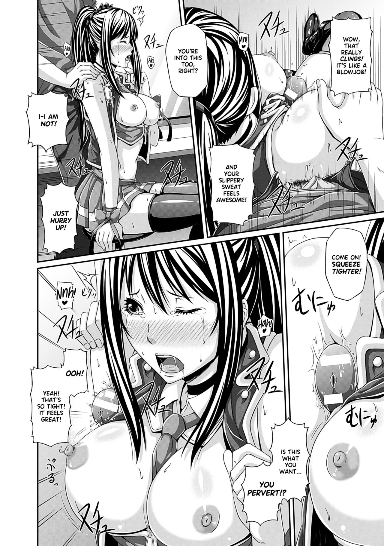 [R-gen] Mesu Hana ga Ochiru Toki - Maidenly Bloom Fallen [English] [Digital] 图片编号 148