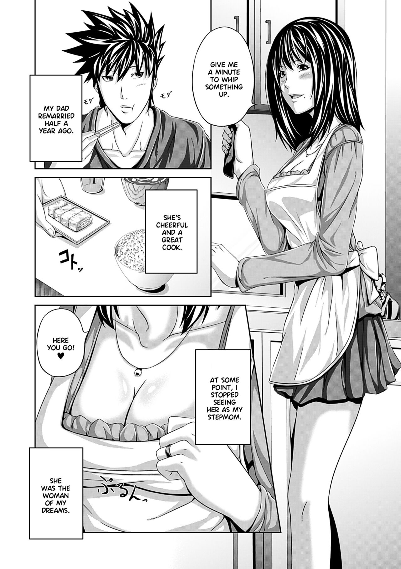 [R-gen] Mesu Hana ga Ochiru Toki - Maidenly Bloom Fallen [English] [Digital] 图片编号 159