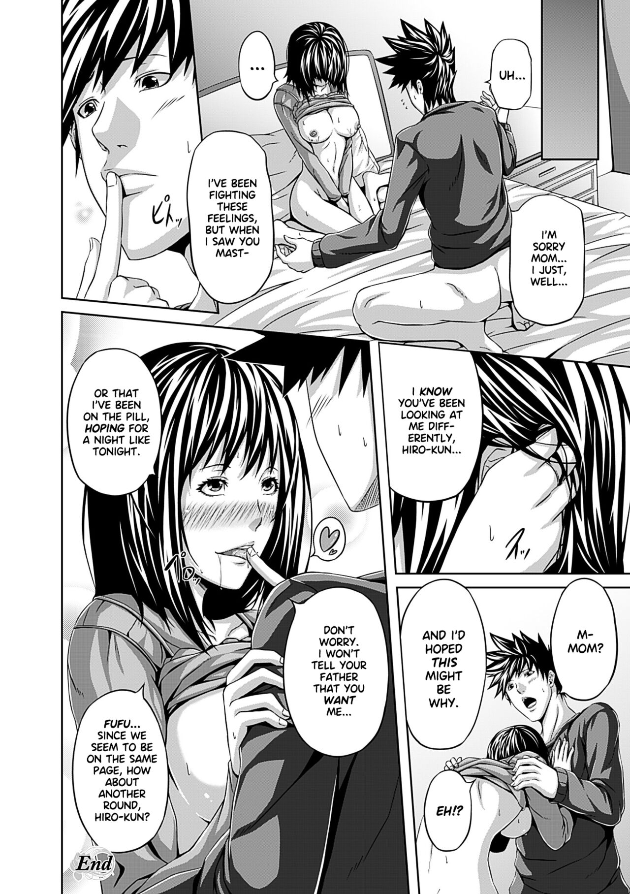 [R-gen] Mesu Hana ga Ochiru Toki - Maidenly Bloom Fallen [English] [Digital] 图片编号 176