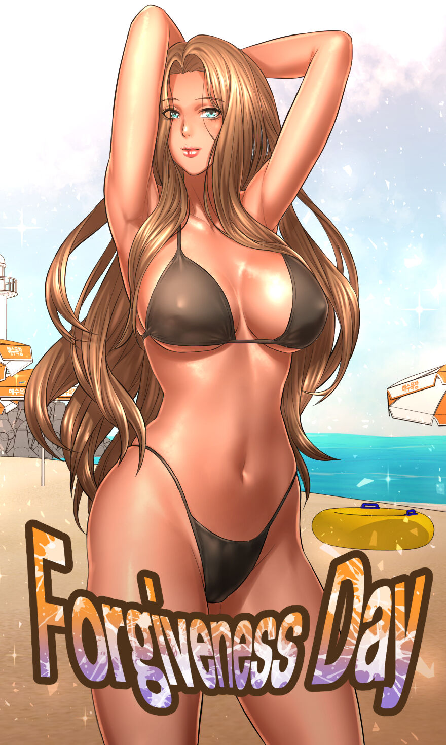 [TrickSter] Forgiveness Day 图片编号 9