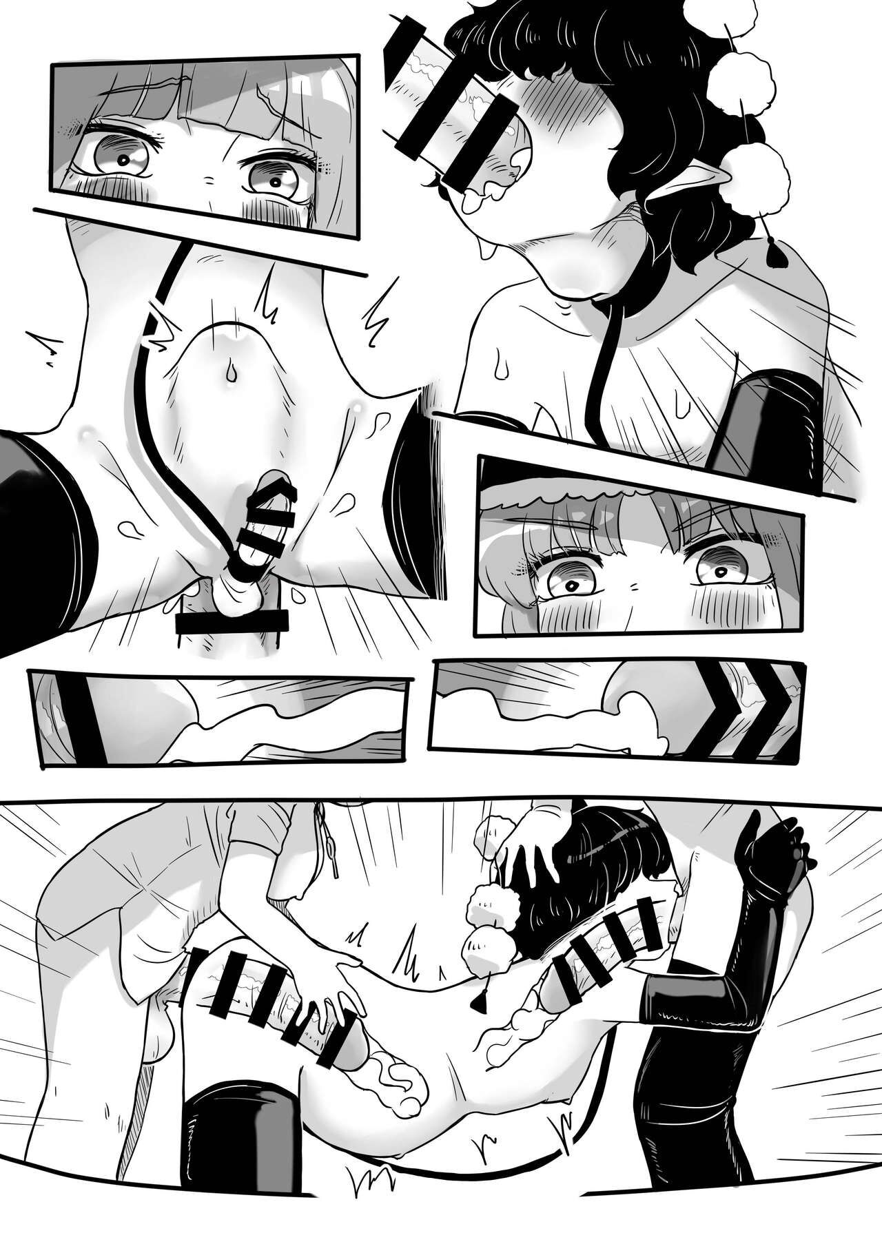 [frogsnake] Hatarake, Nitori-chan! (Touhou Project) [Digital] [Chinese] 이미지 번호 42