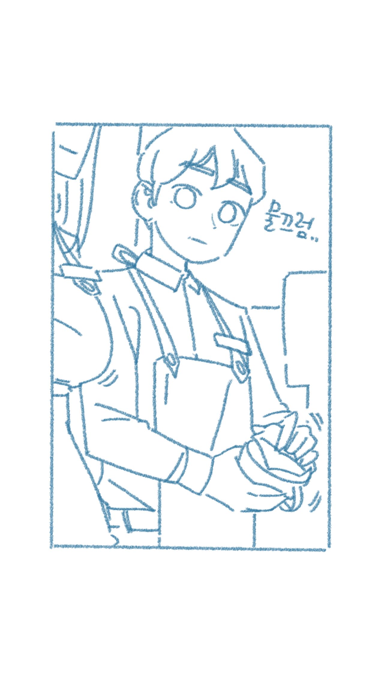 [Deulban] Ani, Yelim-ineun Cheonyeoga Anilanikkayo! 2eme image