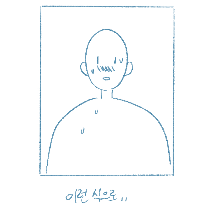 [Deulban] Teseuteu image number 7