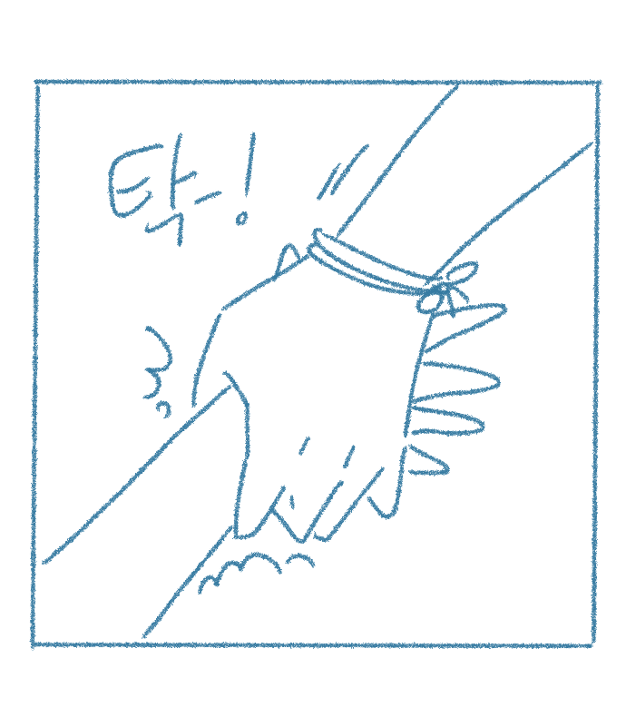 [Deulban] Chodingsijeol Bin Gyosil-eseo Dam-imssaem Yaseu Jiggwan Sseolmanhwa image number 46