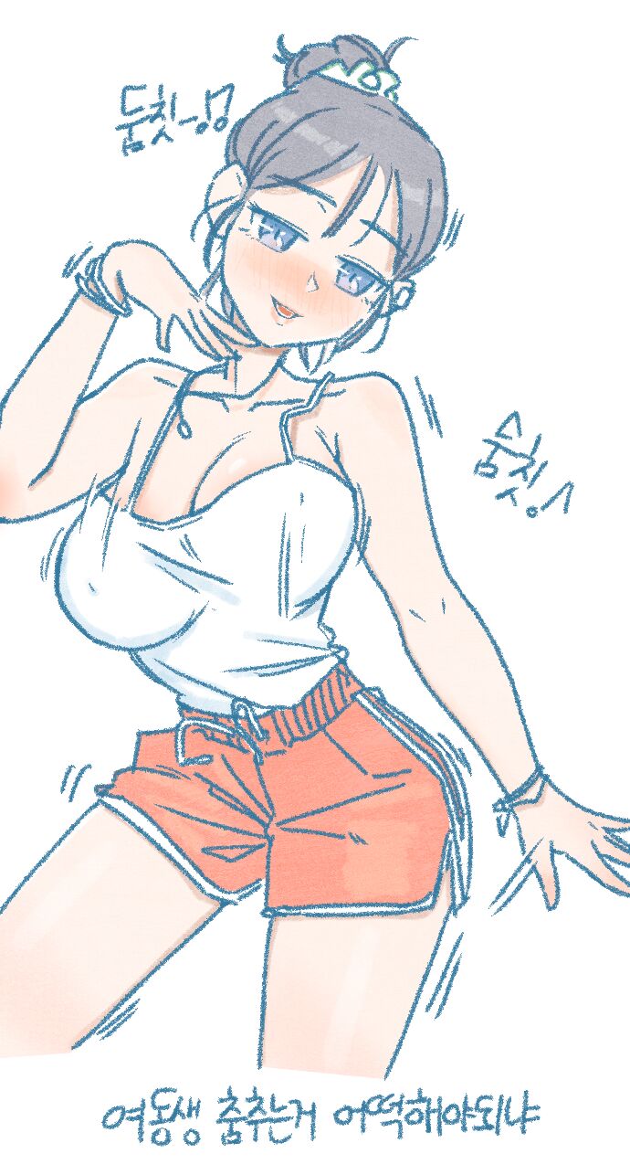 [Deulban] Yeodongsaeng-i Jakku Chumchuneunge Gomin-in Sseolmanhwa image number 1