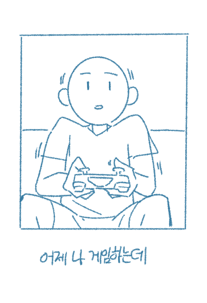 [Deulban] Yeodongsaeng-i Jakku Chumchuneunge Gomin-in Sseolmanhwa image number 4