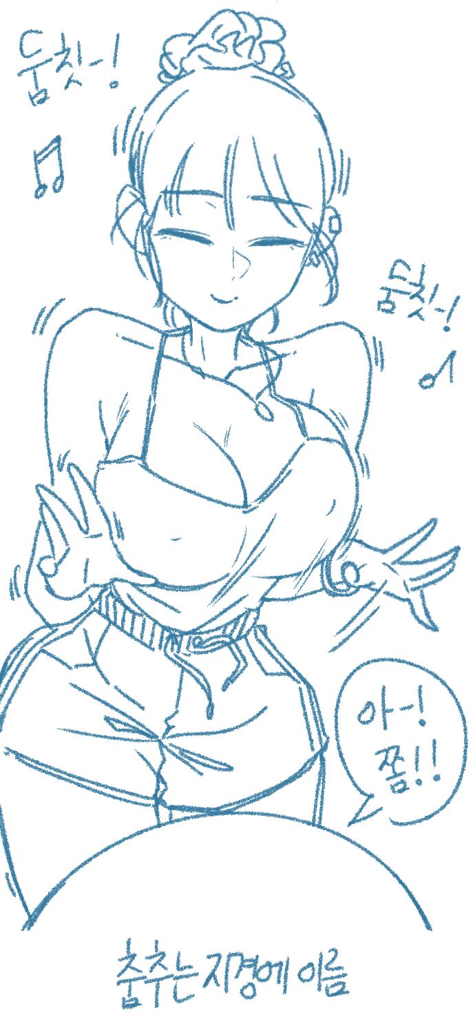 [Deulban] Yeodongsaeng-i Jakku Chumchuneunge Gomin-in Sseolmanhwa image number 7